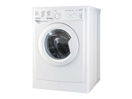 Ремонт стиральных машин Indesit Кривой Рог